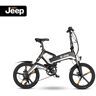 Jeep E-Bikes Jeep Fold E-Bike FFR 7050 20" schwarz/weiß