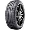 KUMHO Sommerreifen ECSTA PS31 Autoreifen Gr. 215 mm/50 % R 17 95W, schwarz Autoreifen