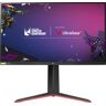 F (A bis G) LG LED-Monitor "27GP850P" Monitore schwarz Monitore