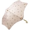 Liewood Regenschirm - Ria - Peach/Muschel - Liewood - One Size - Regenschirme