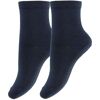 MP Socken - 2er-Pack - Bambus - Navy - 37/39 - MP Socken