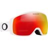 Oakley Flight Tracker M Matte White Prizm Snow Torch Iridium One Size Unisex