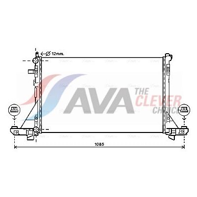 PRASCO RT2561 Aluminium Kühler - Motor Kühlung - Fahrzeugteil PRASCO RT2561 Aluminium Kühler - Motor Kühlung - Fahrzeugteil