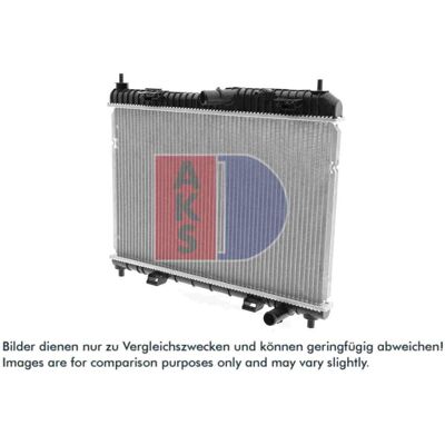 AKS DASIS 090129N Motorkühlkörper - Fahrzeugteil AKS DASIS 090129N Motorkühlkörper - Fahrzeugteil