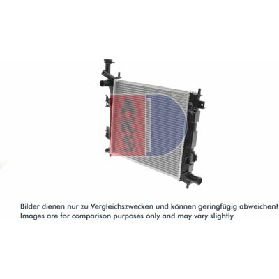 Aks Dasis 510162N Motorkühlradiator - Autoteile Aks Dasis 510162N Motorkühlradiator - Autoteile