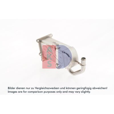 AKS DASIS 040074N EGR-Kühler - Radiator für VW Polo, Seat Ibiza, Skoda Fabia AKS DASIS 040074N EGR-Kühler - Radiator für VW Polo, Seat Ibiza, Skoda Fabia