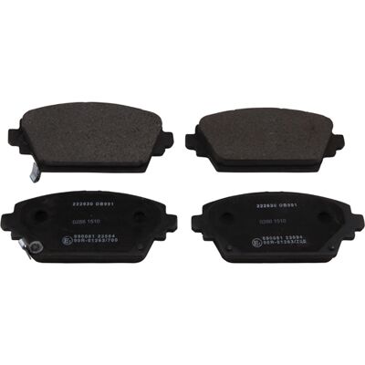 Honda Accord Bremsbeläge - Verschleißwarnkontakt - Scheibenbremssatz Honda Accord Bremsbeläge - Verschleißwarnkontakt - Scheibenbremssatz