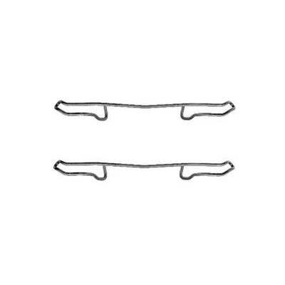 NK Bremsbeläge 7936100 - Bremsbeläge NK Bremsbeläge 7936100 - Bremsbeläge