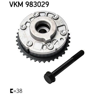 SKF VKM 983029 Elektrisches Nockenwellenverstellergerät - Auspuffseite SKF VKM 983029 Elektrisches Nockenwellenverstellergerät - Auspuffseite