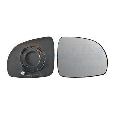 VAN WEZEL Kia Picanto Außen Spiegelglas rechts - Fahrzeugspegelglas VAN WEZEL Kia Picanto Außen Spiegelglas rechts - Fahrzeugspegelglas