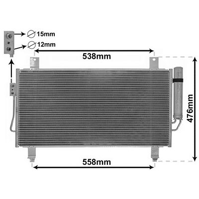 Mitsubishi Outlander Aluminium Klimakondensator - 675mm Länge Mitsubishi Outlander Aluminium Klimakondensator - 675mm Länge
