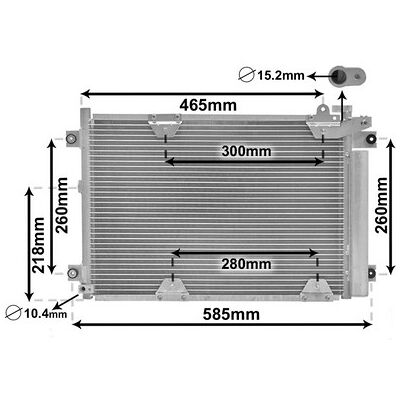 VAN WEZEL 52005075 Aluminium-Kondensator mit Trockner für Suzuki Grand Vitara 1999-2005 - Kondensator VAN WEZEL 52005075 Aluminium-Kondensator mit Trockner für Suzuki Grand Vitara 1999-2005 - Kondensator
