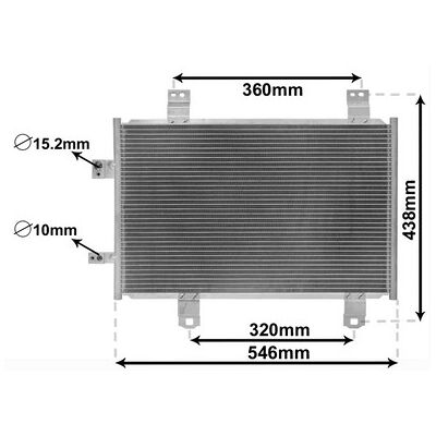 VAN WEZEL 27015702 - Aluminium - Kühler/Kondensator VAN WEZEL 27015702 - Aluminium - Kühler/Kondensator