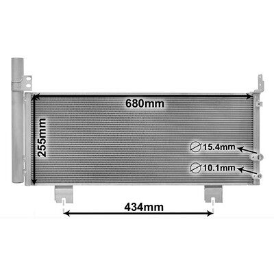 VAN WEZEL 56015701 Aluminium-Kondensator - Für Lexus VAN WEZEL 56015701 Aluminium-Kondensator - Für Lexus
