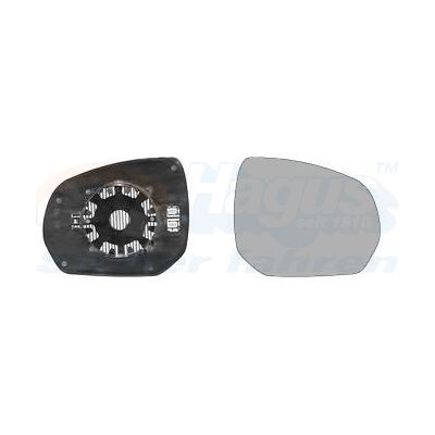Van Wezel Modell 0972836 Beheiztes Konvexes Außenspiegelglas - Rechts für Citroën C3 C4 Van Wezel Modell 0972836 Beheiztes Konvexes Außenspiegelglas - Rechts für Citroën C3 C4