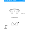 Ate Bremsbeläge Mit Zubehör Hinten (13.0460-2744.2) Für Renault Kangoo