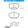 Ate Bremsbeläge Mit Zubehör Hinten (13.0460-2782.2) Für Mercedes-Benz Gle