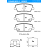 Ate Bremsbeläge Mit Zubehör Hinten (13.0460-5633.2) Für Kia Sorento Ii Hyundai
