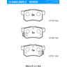 Ate Bremsbeläge Hinten (13.0460-5929.2) Für Honda Civic Vi Integra Für Suzuki