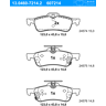 Ate Bremsbeläge Hinten (13.0460-7214.2) Für Toyota Yaris Daihatsu Charade Viii /