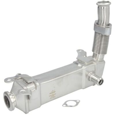 BMW 48405 EGR Kühler - Zuverlässige Abgasrückführung BMW 48405 EGR Kühler - Zuverlässige Abgasrückführung