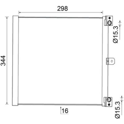 Kondensator, Klimaanlage MAHLE AC 948 000S Kondensator, Klimaanlage MAHLE AC 948 000S