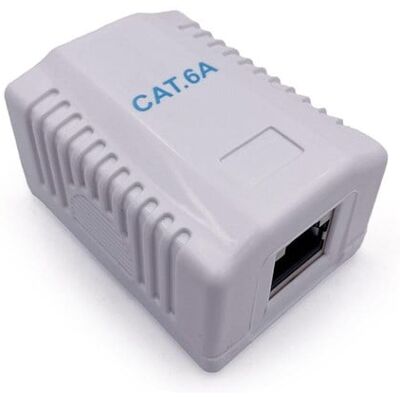 Gembird Cablexpert network surface mount box Gembird Cablexpert network surface mount box