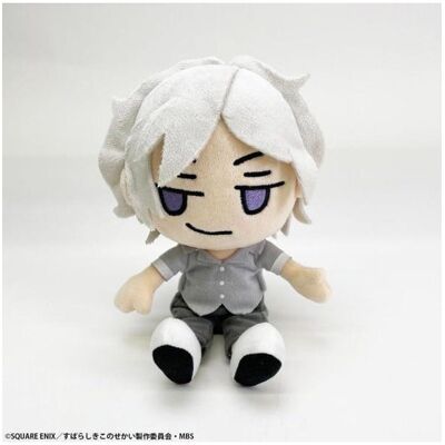 Square Enix - The World Ends With You The Animation Plush - Joshua - Teddybr Kuscheltier Square Enix - The World Ends With You The Animation Plush - Joshua - Teddybr Kuscheltier