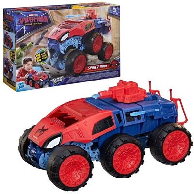 Spider-Man Movie Armored Vehicle Spider-Man Movie Armored Vehicle