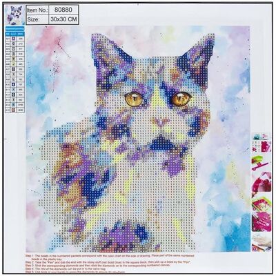CENTRUM Diamond Painting 30*30cm. CAT CENTRUM Diamond Painting 30*30cm. CAT