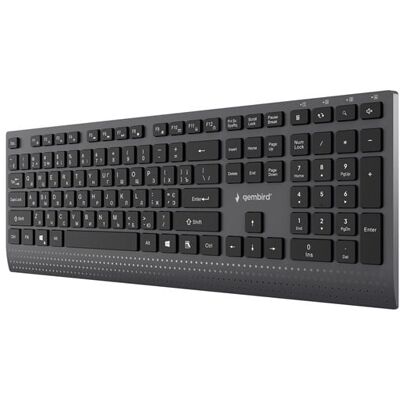 Gembird Slim wired multimedia keyboard - Tastatur - Kyrillisch - Schwarz Gembird Slim wired multimedia keyboard - Tastatur - Kyrillisch - Schwarz