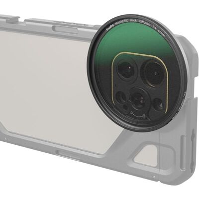 SmallRig 4583 Attachable 1/4 Effect Black Mist Filter (67mm) SmallRig 4583 Attachable 1/4 Effect Black Mist Filter (67mm)
