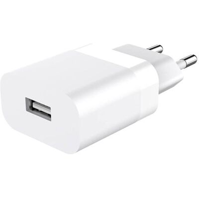 GEAR Ladegerät 220V 1xUSB-A 2.4A Weiß - Ladegerät GEAR Ladegerät 220V 1xUSB-A 2.4A Weiß - Ladegerät