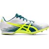 ASICS Herren Leichtathletikschuhe HYPER MD 7 - male - Weiß - 36