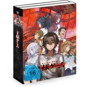 Tokihiro Sasaki - GEBRAUCHT King's Game - Komplett-Set - Vol.1-2 [4 DVDs] - Preis vom 05.05.2024 04:53:23 h