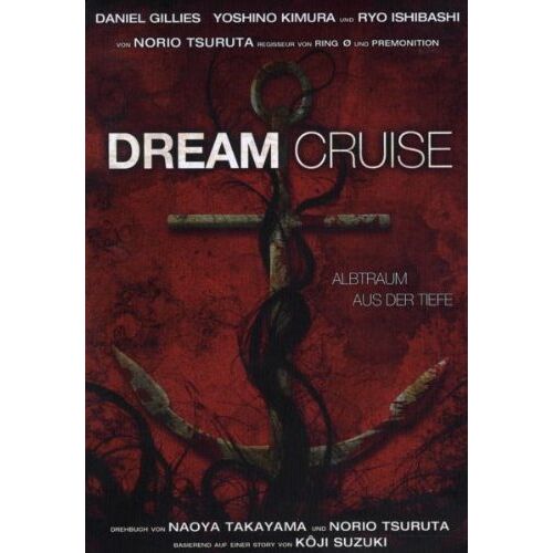 Norio Tsuruta – GEBRAUCHT Dream Cruise – Albtraum aus der Tiefe (Limited Metalpak) – Preis vom 08.01.2024 05:55:10 h