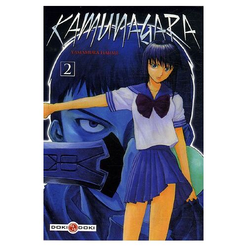 Hajime Yamamura – GEBRAUCHT Kamunagara, Tome 2 : – Preis vom 04.01.2024 05:57:39 h