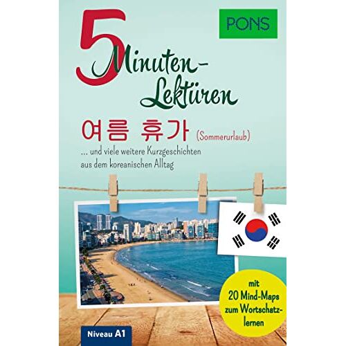 - GEBRAUCHT PONS 5-Minuten-Lektüren Koreanisch A1: Koreanische Kurzgeschichten aus dem koreanischen Alltag - Preis vom 17.11.2023 06:10:14 h