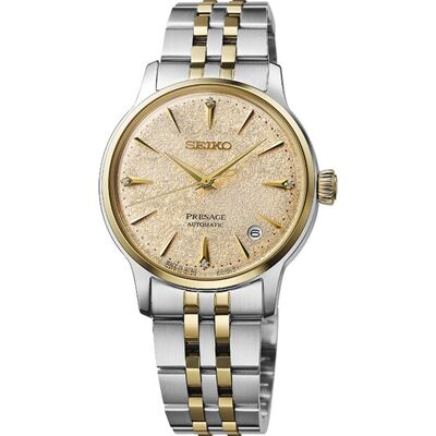 Seiko SRPL64J1 Damenuhr Presage Cocktail Time Frozen Banana Automatik 34mm 5ATM Seiko SRPL64J1 Damenuhr Presage Cocktail Time Frozen Banana Automatik 34mm 5ATM
