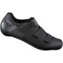 shimano rennradschuhe