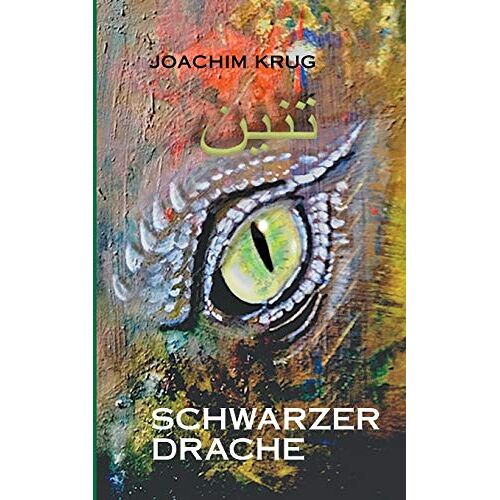 Joachim Krug – Schwarzer Drache