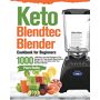 blendtec blender