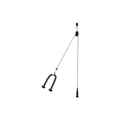 Gorilla Sports Kabelzug Fitness System - Seilzug Zubeh”r, Home Gym Equipment, Trizeps Seil Gorilla Sports Kabelzug Fitness System - Seilzug Zubeh”r, Home Gym Equipment, Trizeps Seil