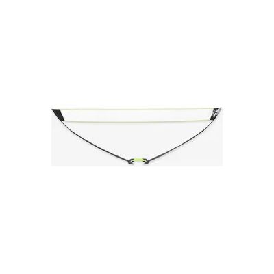 Decathlon Badminton Netz Easy 5 m Decathlon Badminton Netz Easy 5 m