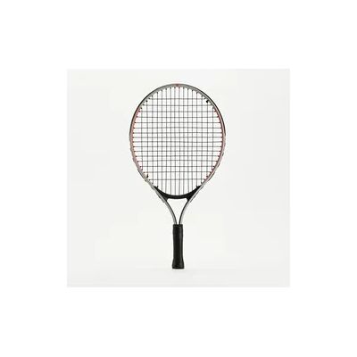 Decathlon Tennisschläger Kinder - Essential 19 Zoll Decathlon Tennisschläger Kinder - Essential 19 Zoll