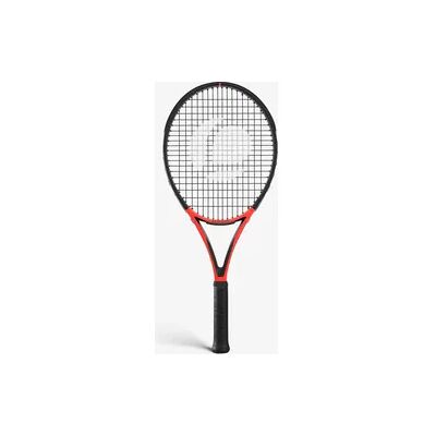 ARTENGO Tennisschläger Kinder - TR990 Power 26 Junior ARTENGO Tennisschläger Kinder - TR990 Power 26 Junior