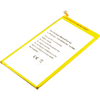 FREI 7D-501U, 7D-503LT, GEM-702L Tablet Batteri - Li-Po FREI 7D-501U, 7D-503LT, GEM-702L Tablet Batteri - Li-Po