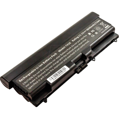 Lenovo E40 Laptop-Akku - 6600mAh 71,3Wh Li-Ion Lenovo E40 Laptop-Akku - 6600mAh 71,3Wh Li-Ion