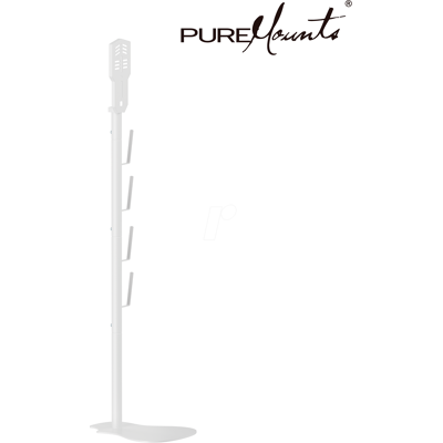 PM-VAC-91 - Puremounts Staubsaugerständer universell, weiß PM-VAC-91 - Puremounts Staubsaugerständer universell, weiß