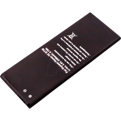 INDIGO BIRD 2300mAh 3.8V Smartphone Akku - G630 G730 G740 INDIGO BIRD 2300mAh 3.8V Smartphone Akku - G630 G730 G740